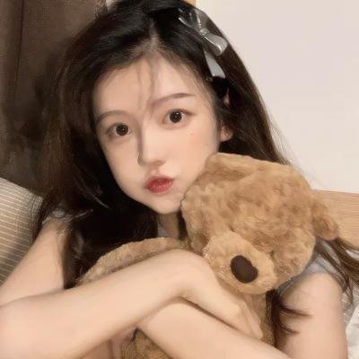 她爱